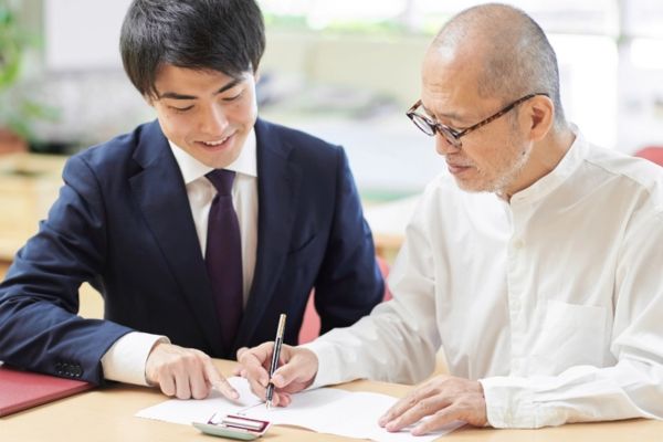 Di chúc quyền sử dụng đất